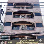 Royal Sweet Hotel Patong