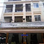 Arya Eightball Records Hotel