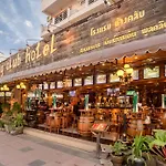 Chang Club Hotel