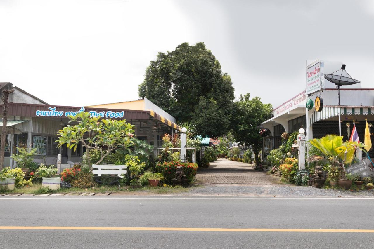 Oyo 1154 Naiyang House Hotel 3*