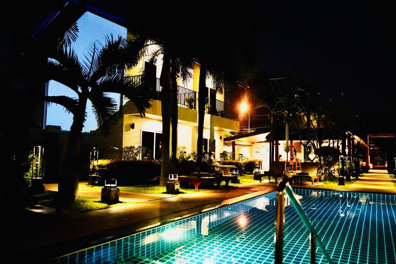 Resort Phuket Airport - Sha Extra