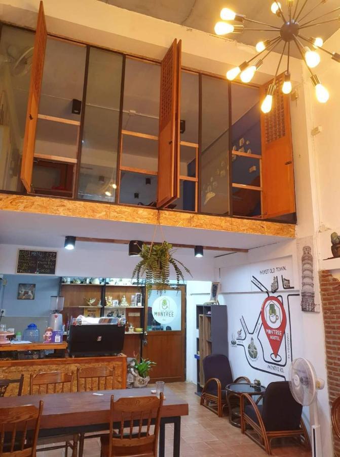 First Hostel *
