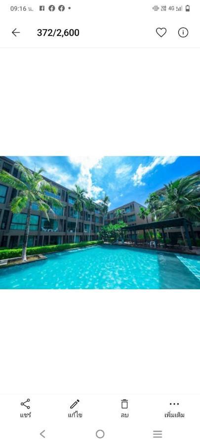 Hotel Panwa Side Beachfront 4*