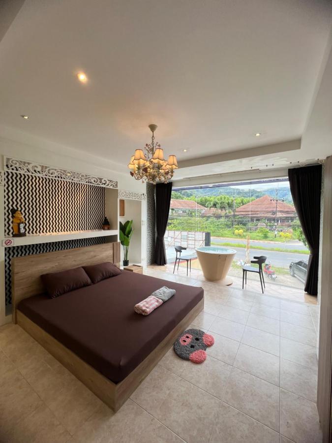 Petunya Phuket Guest house *