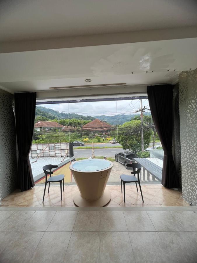 Petunya Phuket