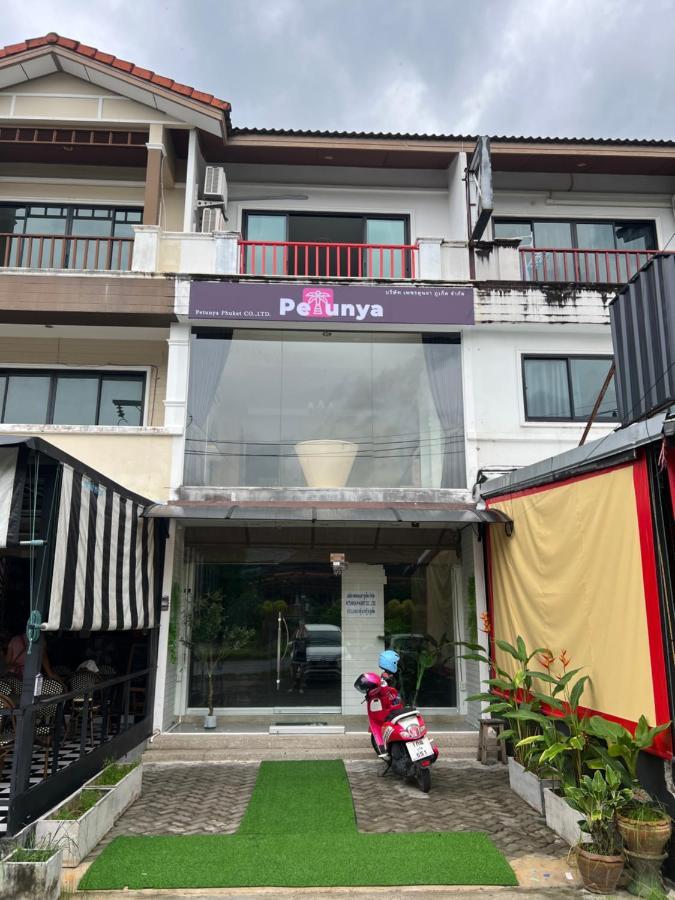 Petunya Phuket Guest house Kathu