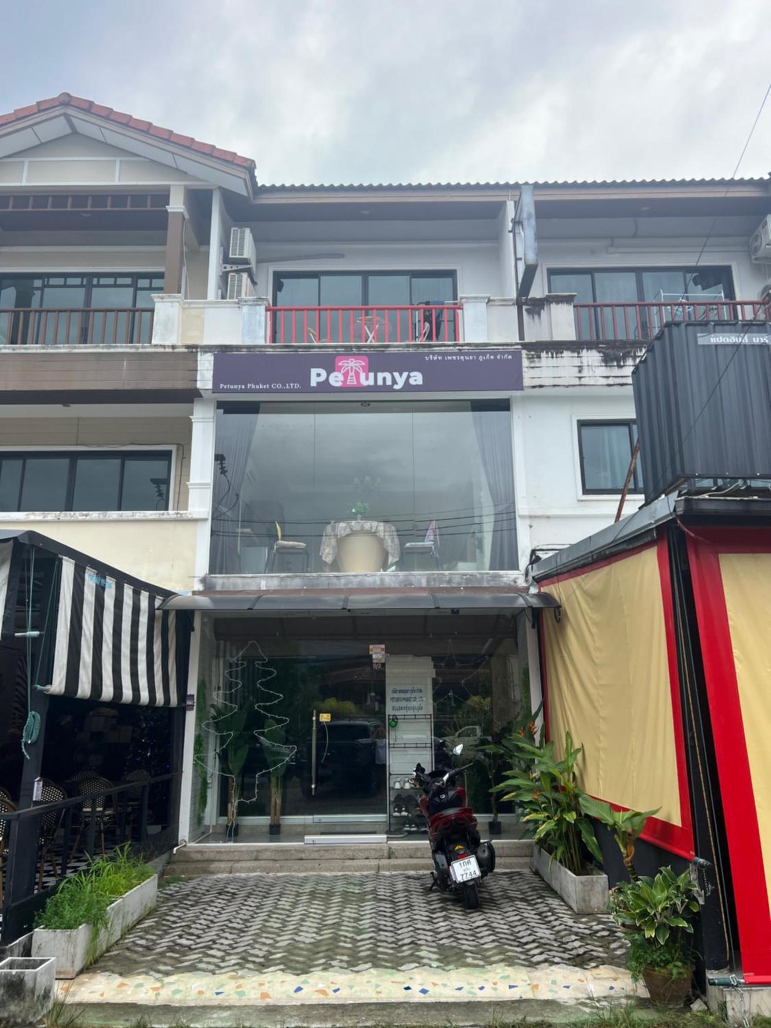 Petunya Phuket Kathu