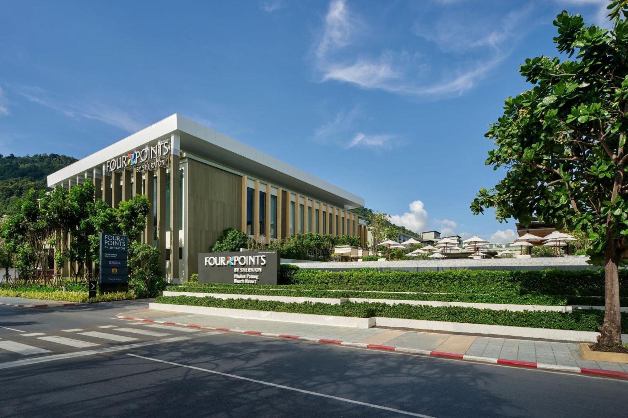 Hotel Four Points By Sheraton Phuket 4*