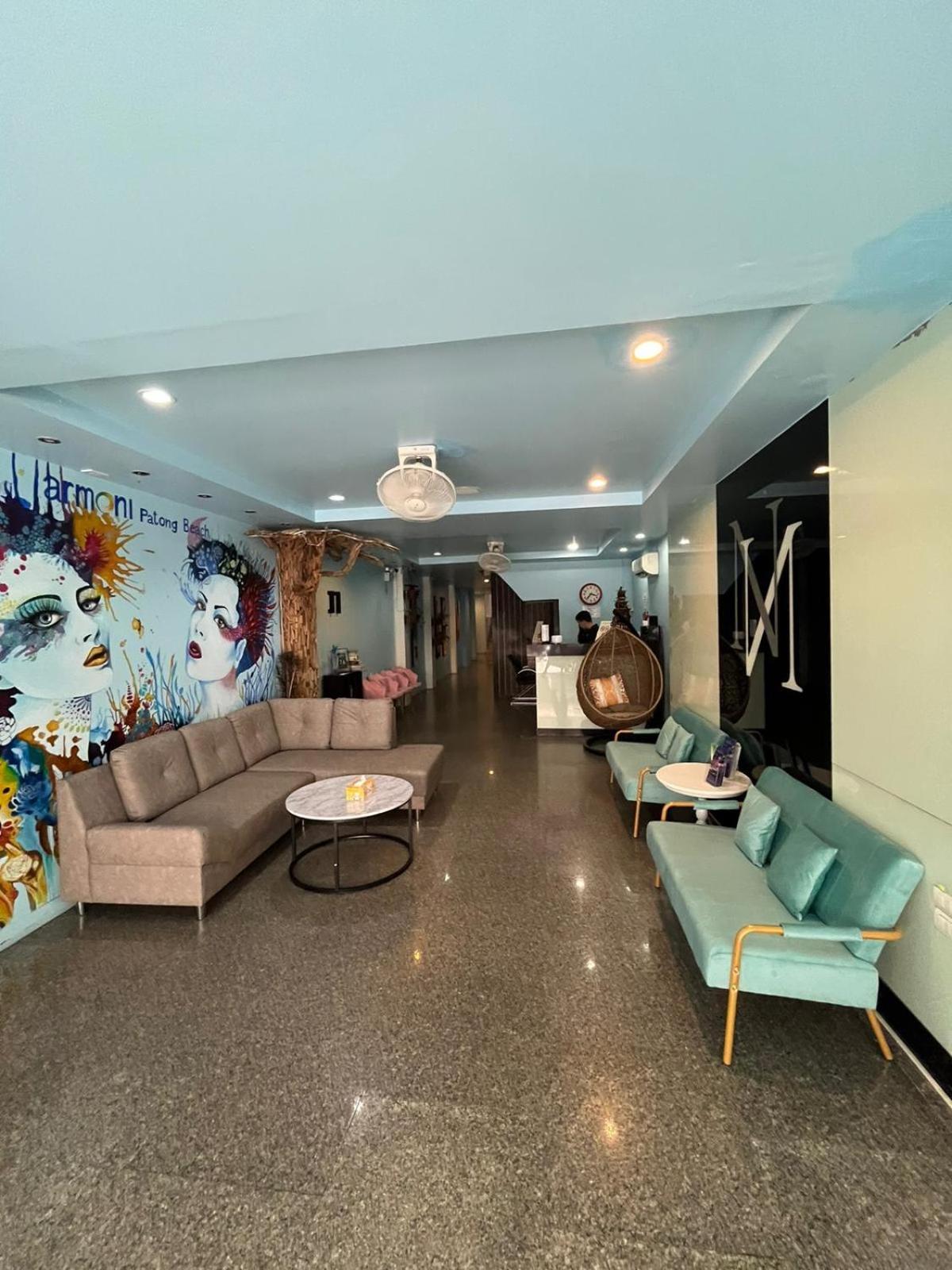 Armoni Hotel Patong