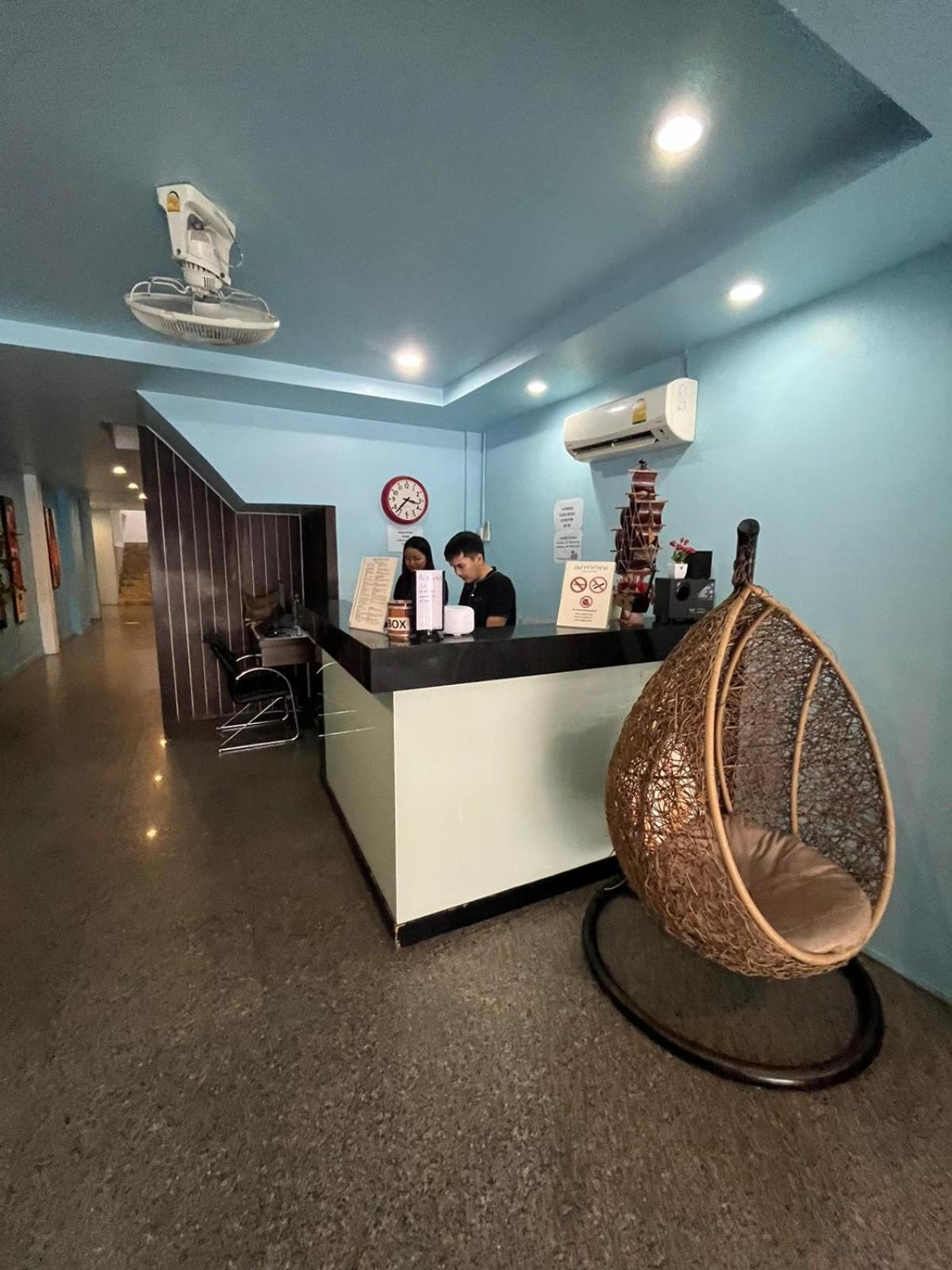 Armoni Hotel