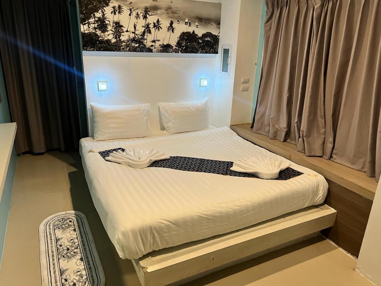 Hotel The Journey New *