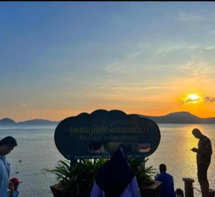 Panwa Side Beachfront Hotel Phuket