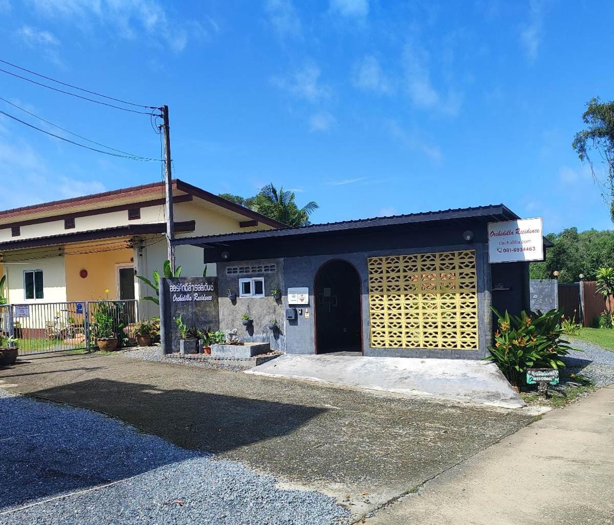 Holiday home Orchidilla Phuket - Shaplus Mai Khao