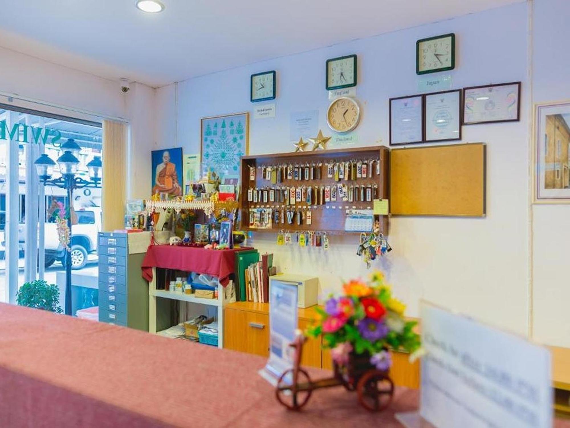 Rabbit Mansion Guest house 2*