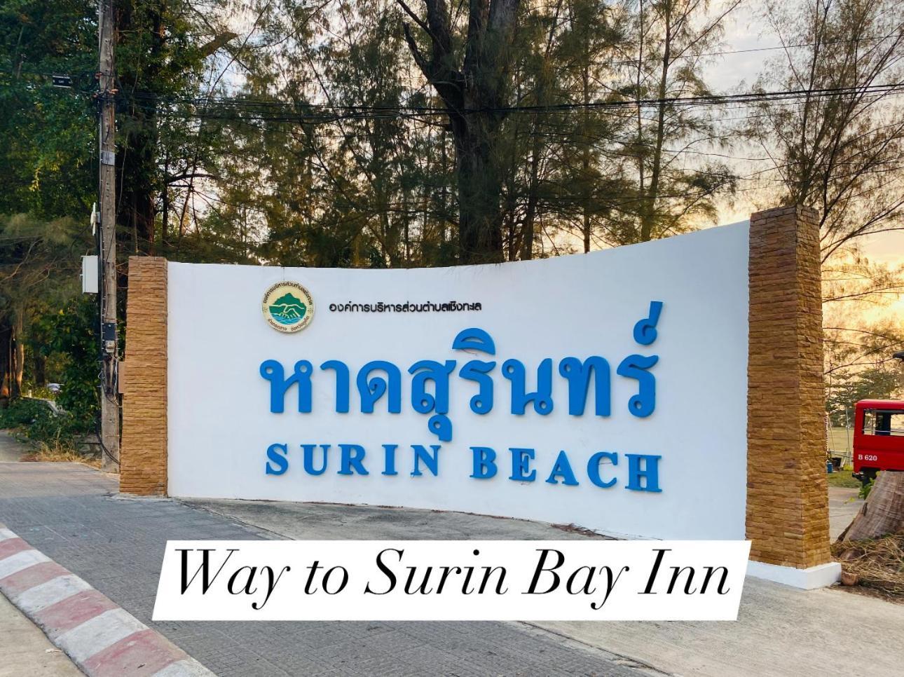 Inn Bay