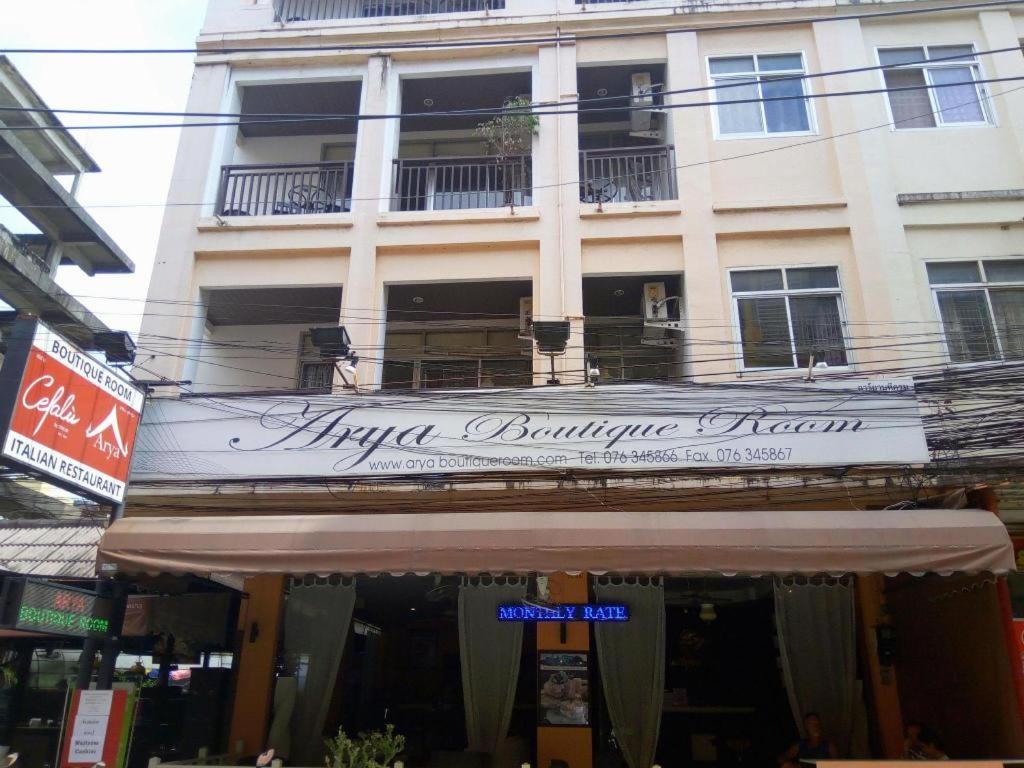 Hotel Gorgeous Boutique 3*