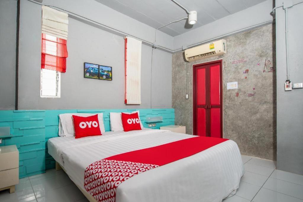 Hotel Oyo 292 The Oddy Hip 2*