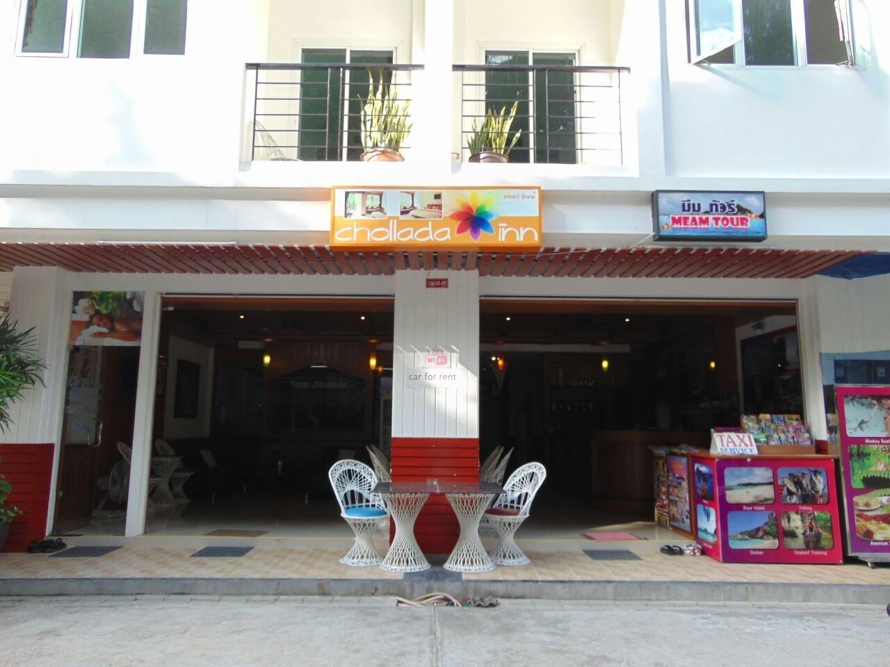 Hotel Chollada