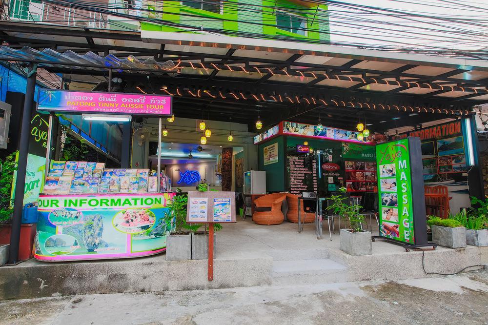 Hotel Hip Yaya Residences 2*