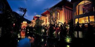 Resort The Baray By Sawasdee Village Kata Beach (Phuket)