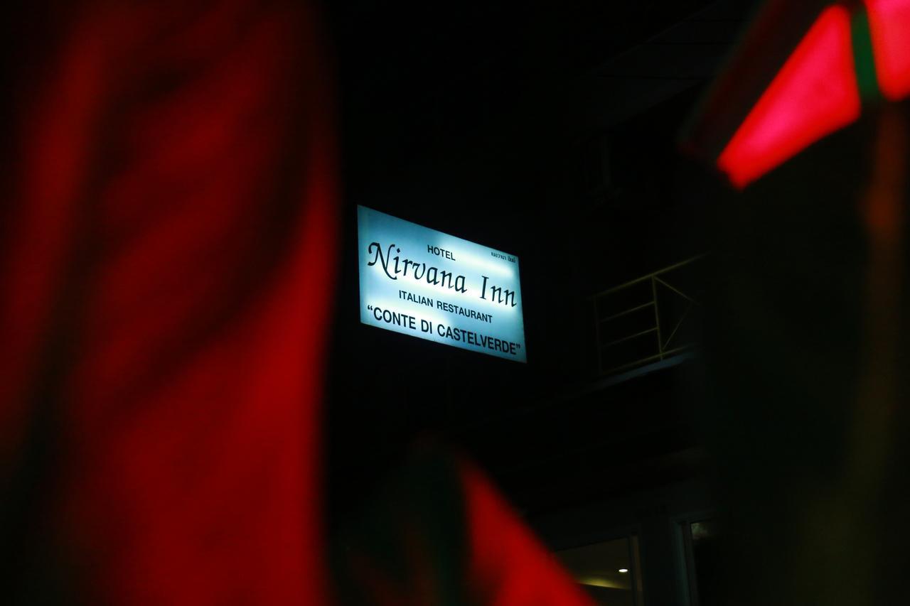 Hotel Nirvana