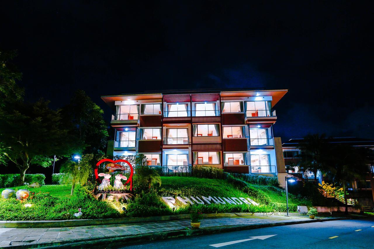 Phumundra Resort