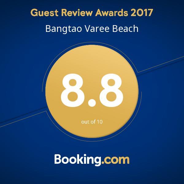 Bangtao Varee Resort Bang Tao Beach (Phuket)