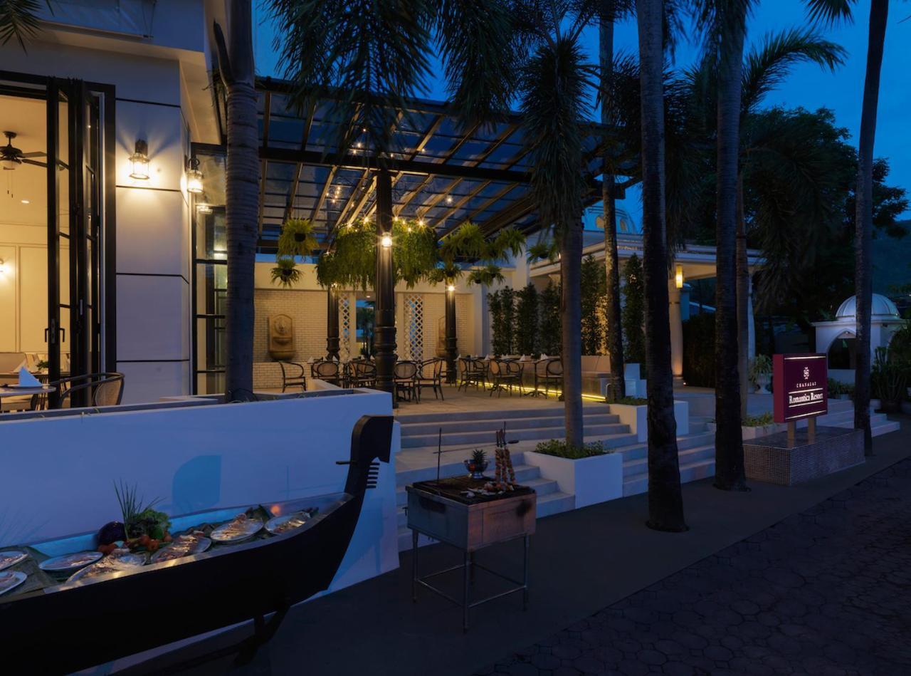 Chanalai Romantica - Adults Only, Resort Praia de Kata
