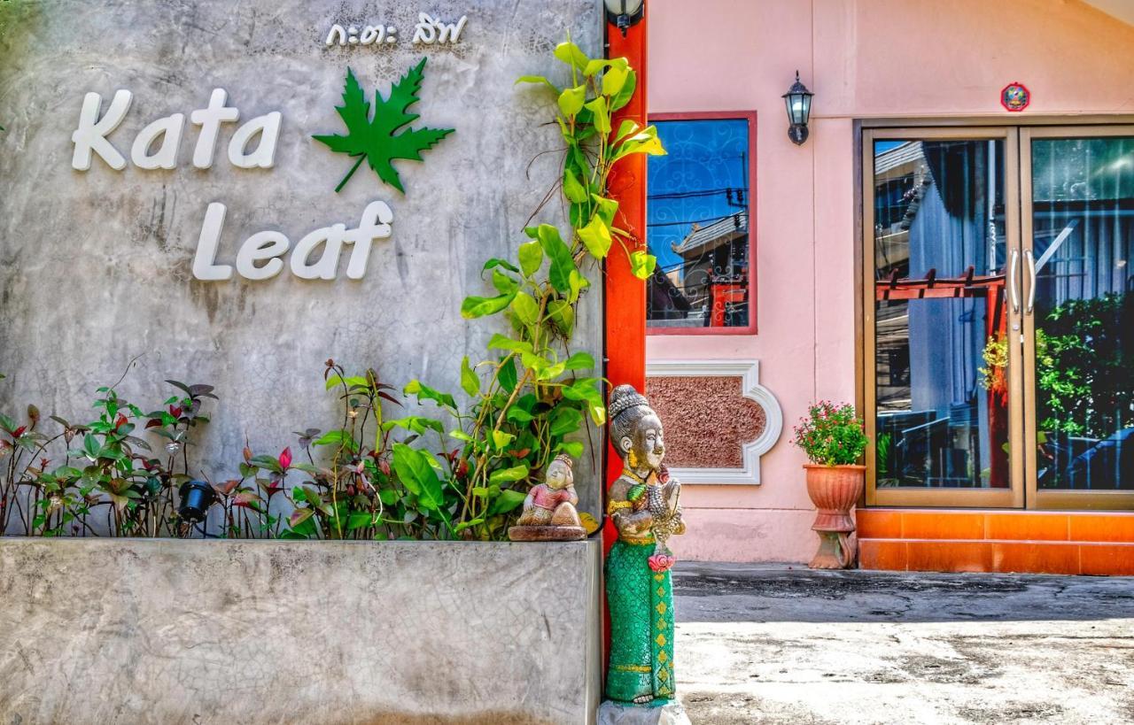 Leaf Phuket - Resort 2*