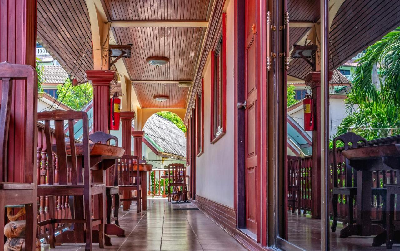Leaf Phuket - Resort 2*