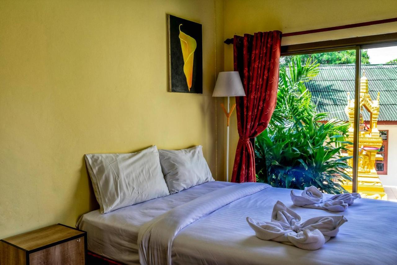 Resort Leaf Phuket - 2*