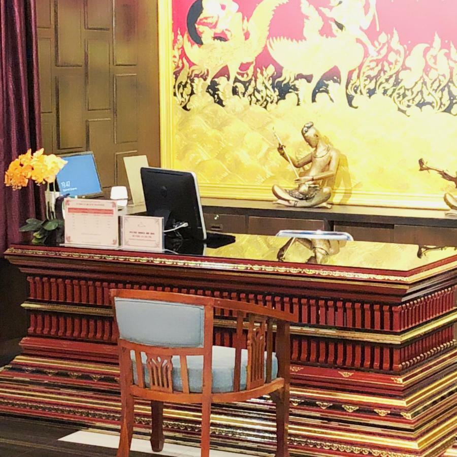 Baan Kata Maytha Hotel Karon