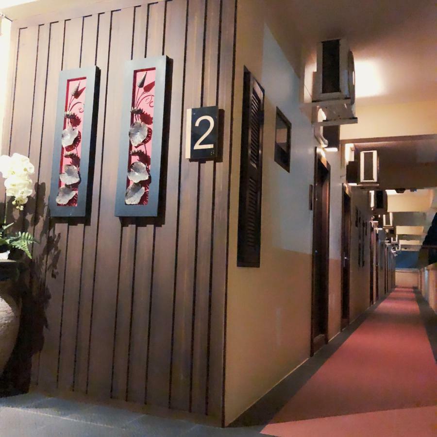 Baan Kata Maytha Hotel 3*