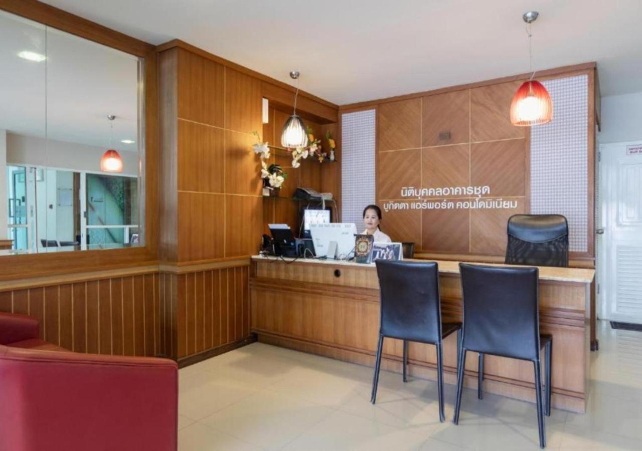 Backpacker Street Airport Place * Nai Yang