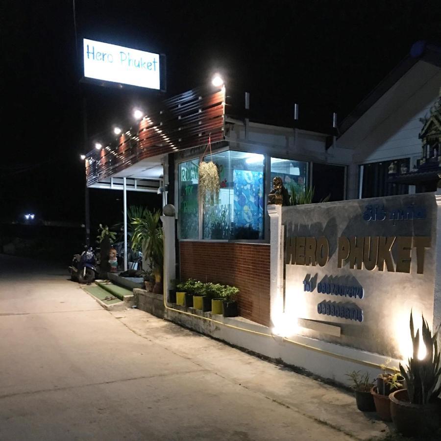 Hero Phuket Bed & Breakfast
