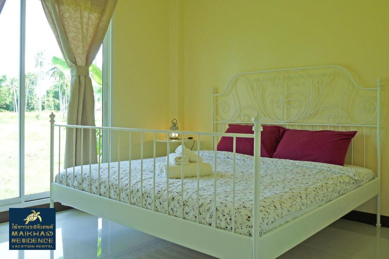 Maikhao Holiday home *