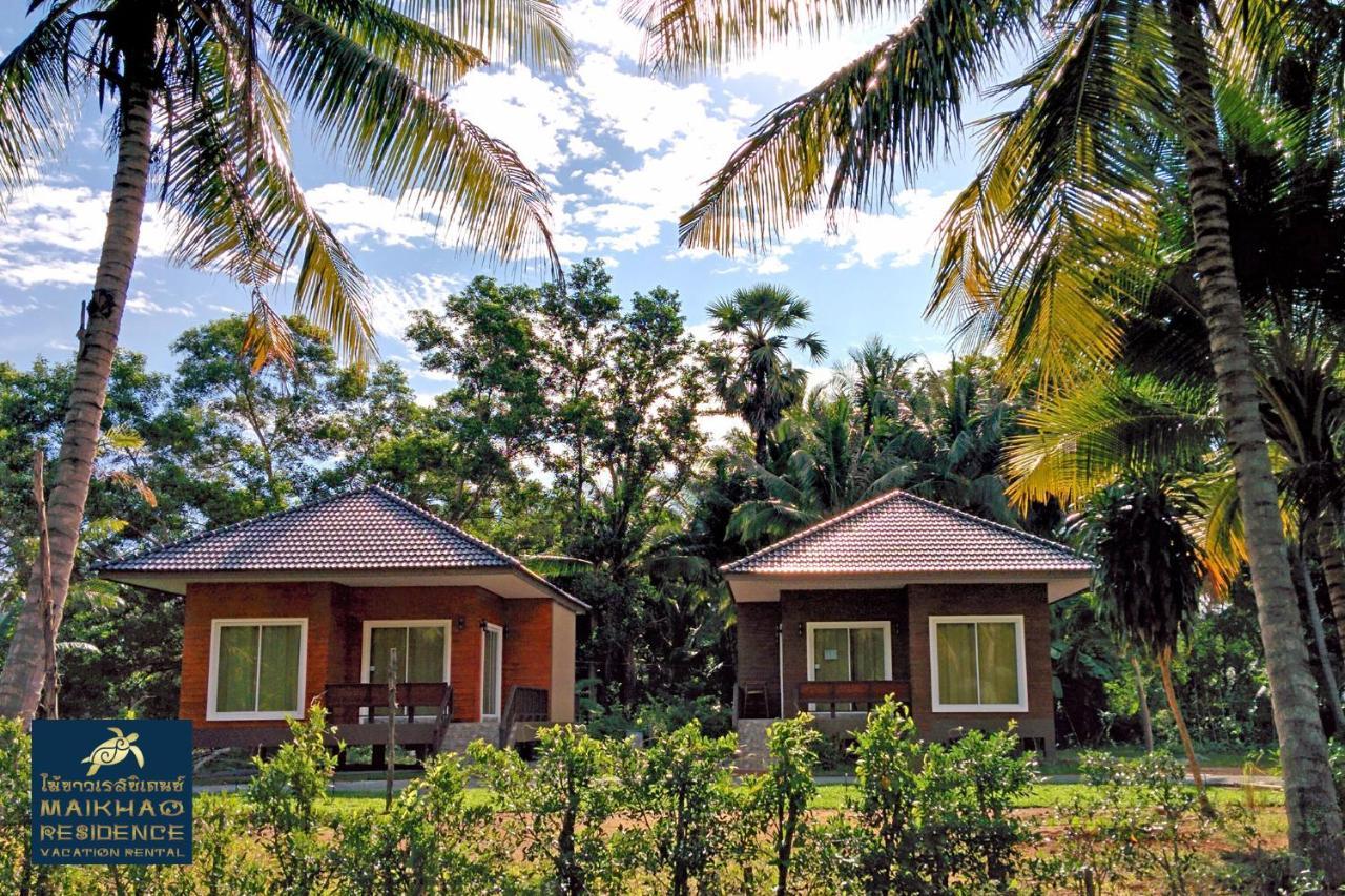 Maikhao Holiday home
