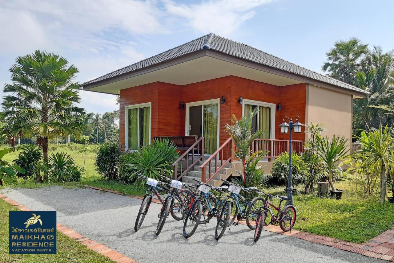 Holiday home Maikhao *