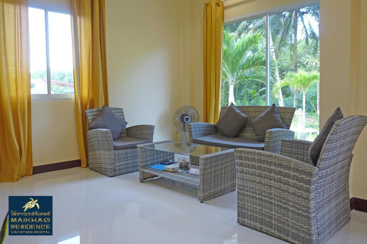 Holiday home Maikhao Mai Khao