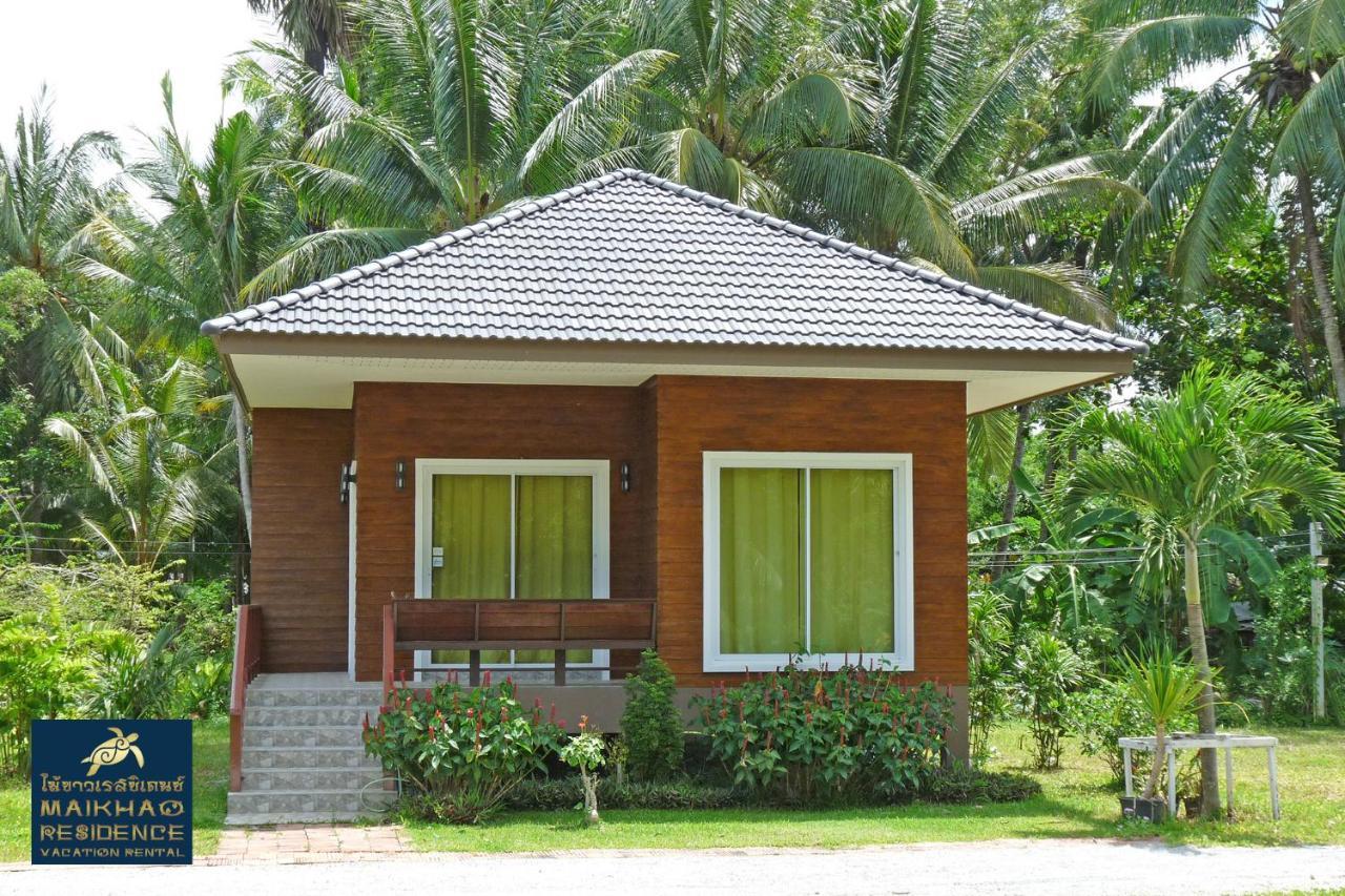 Holiday home Maikhao Mai Khao