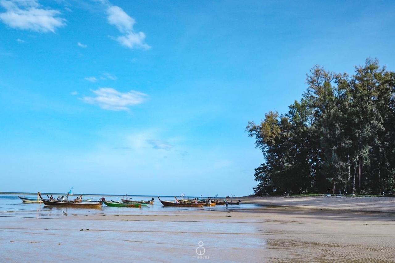 Dang Sea - Sha Guest house Nai Yang
