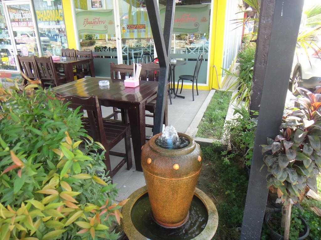 My Place Phuket Airport Mansion 2*