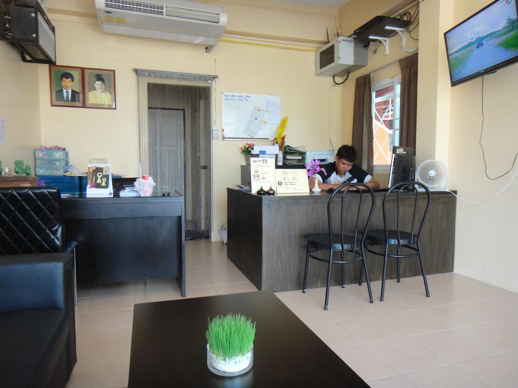 My Place Phuket Airport Mansion 2* Nai Yang