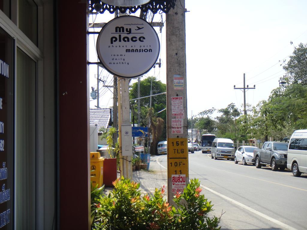 My Place Phuket Airport Mansion 2*
