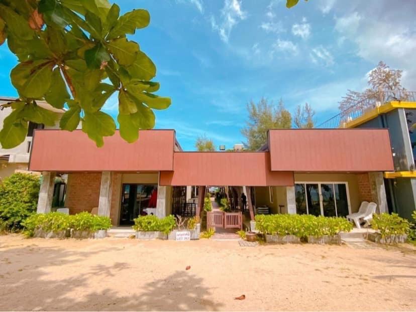 Dang Sea - Sha Guest house 2*