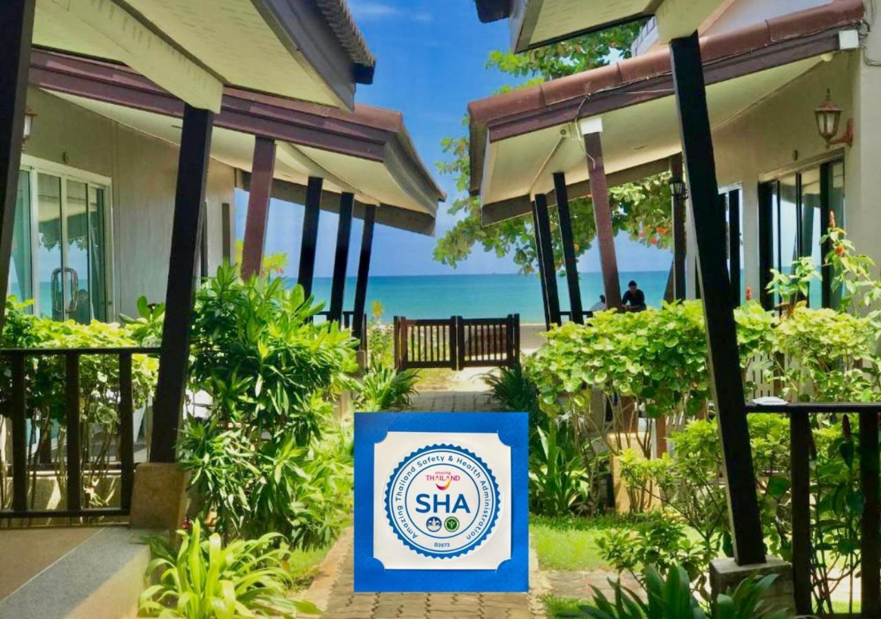 Guest house Dang Sea - Sha 2*