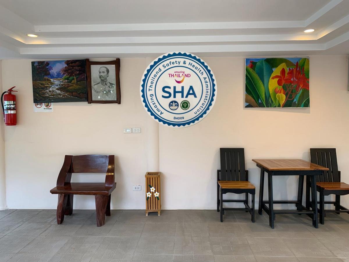Guest house Naiyang Seaview Place 2*
