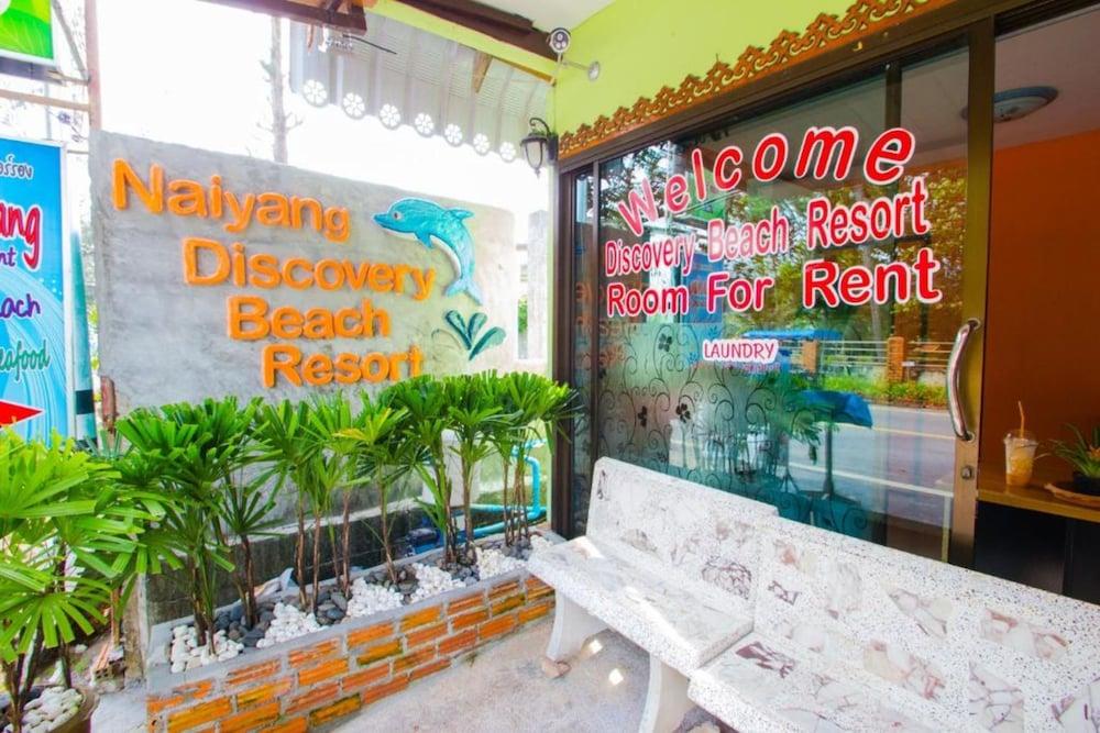 Naiyang Discovery Sha