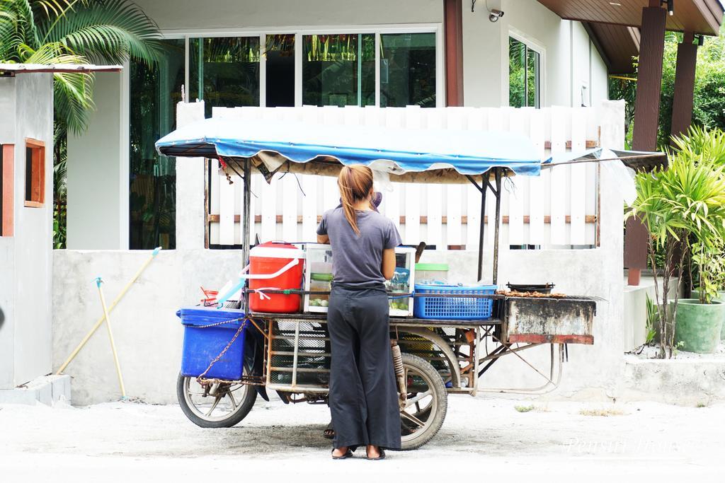 Pensiri House - Sha Extra Nai Yang
