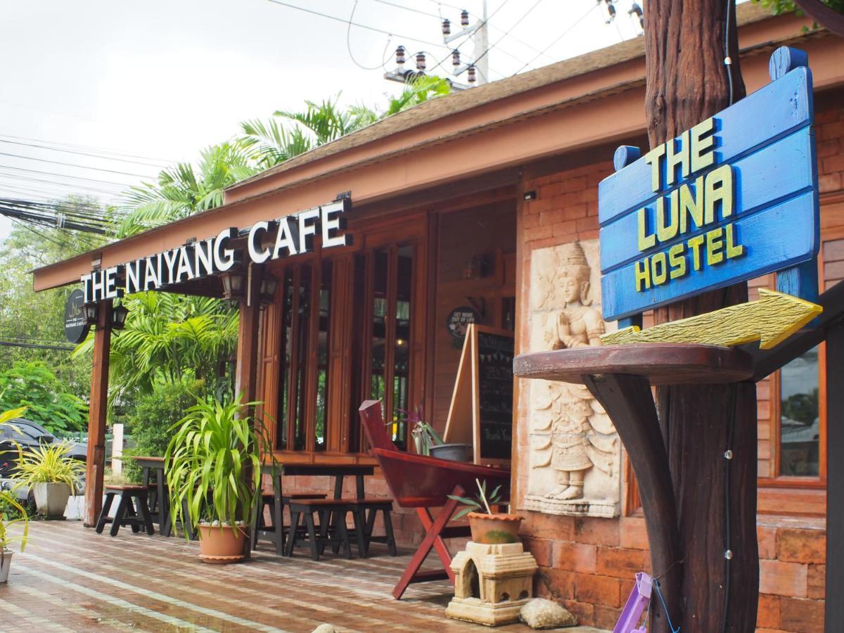 The Luna Hostel *